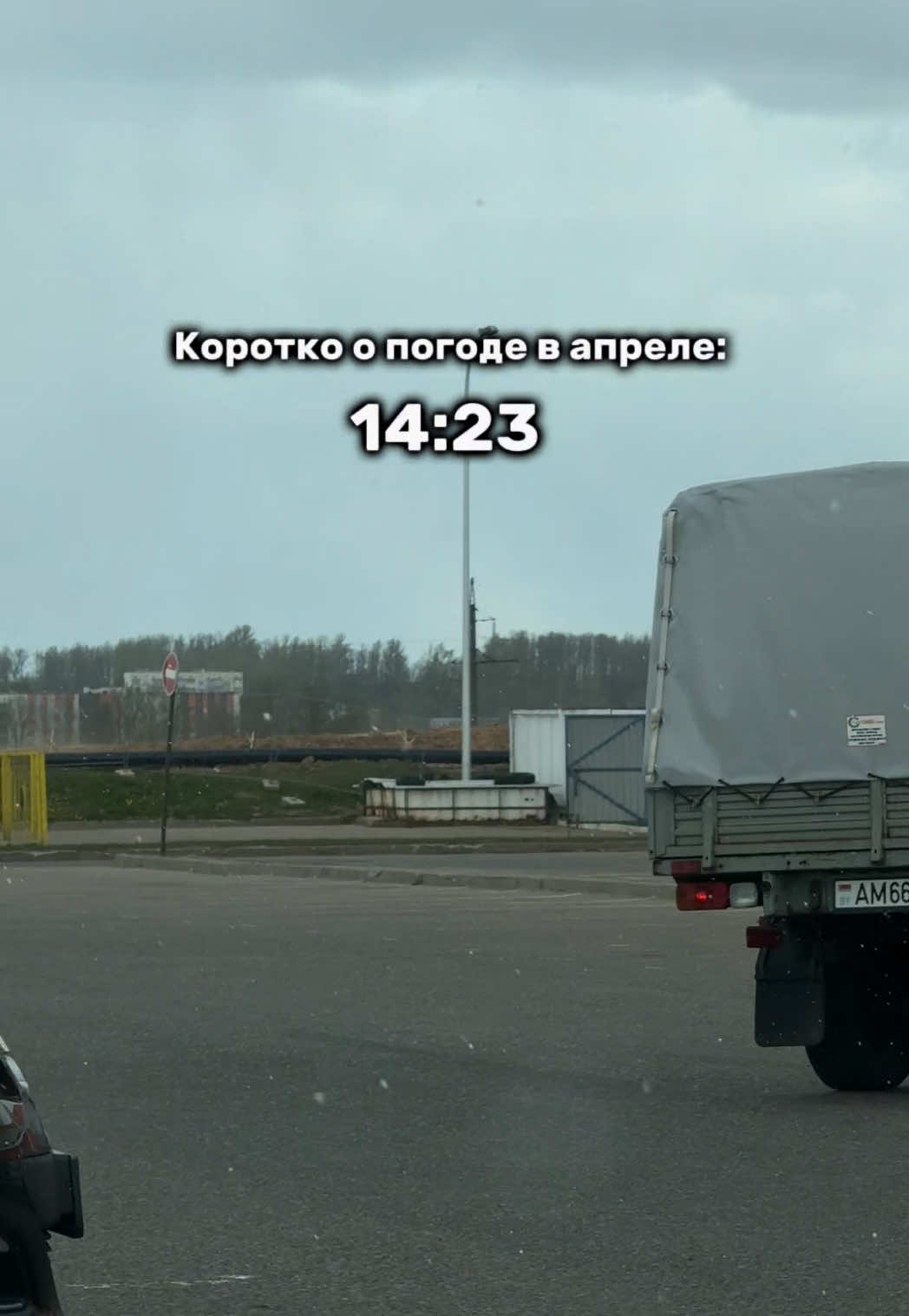 @zatestilvitebsk