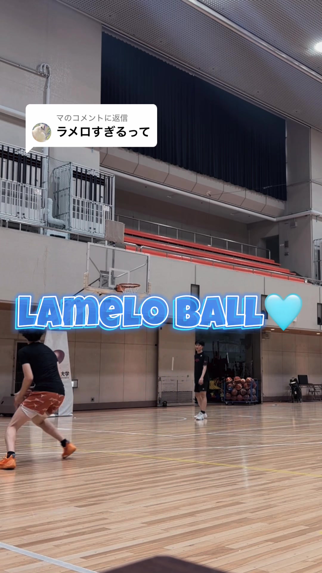 @さいとうれん