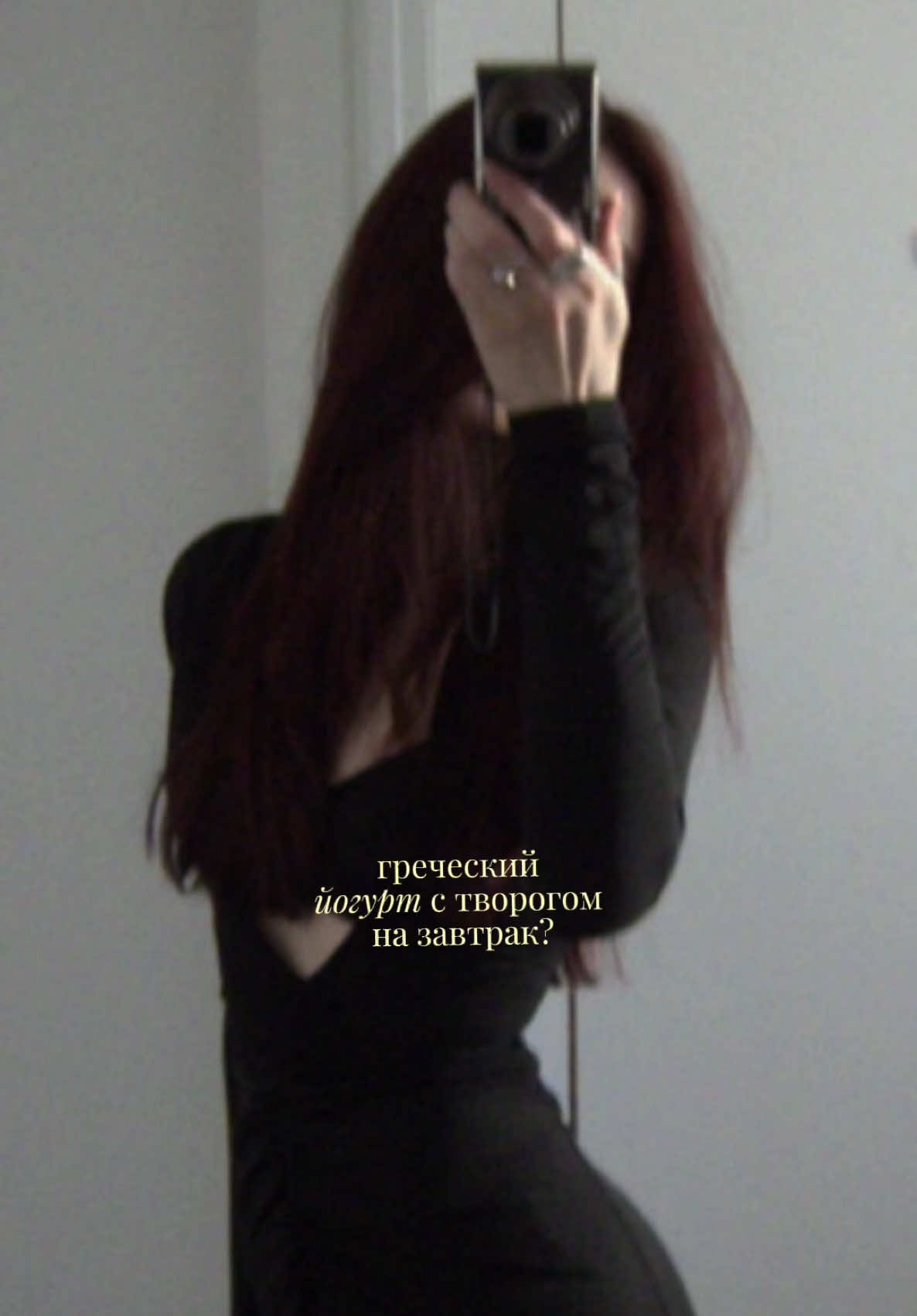 @Кира