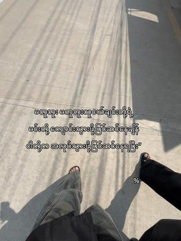 @𝐀𝐡 𝐉𝐮𝐧𝐞