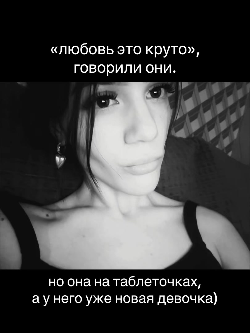 @𝑽𝒊 𝑽𝒍𝒂𝒅𝒊𝒎𝒊𝒓𝒐𝒗𝒏𝒂
