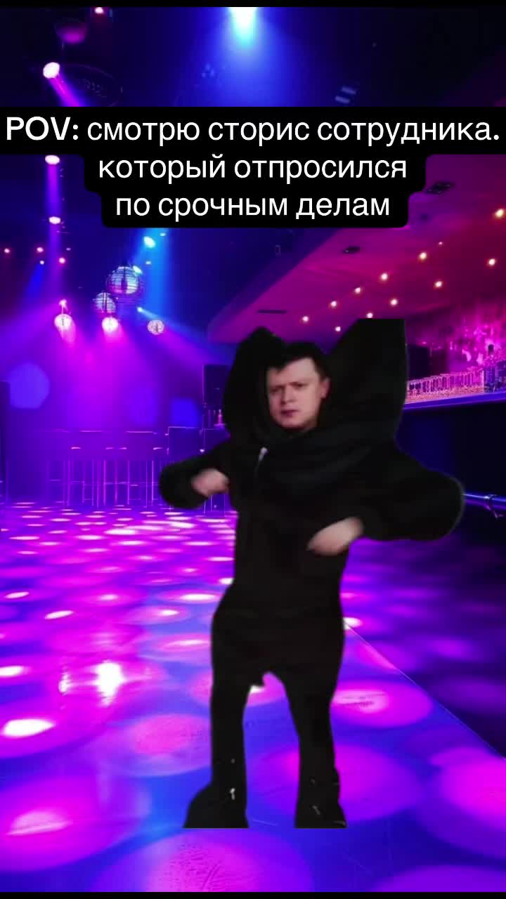 @НАРЕЗКИ. РЕХАБ