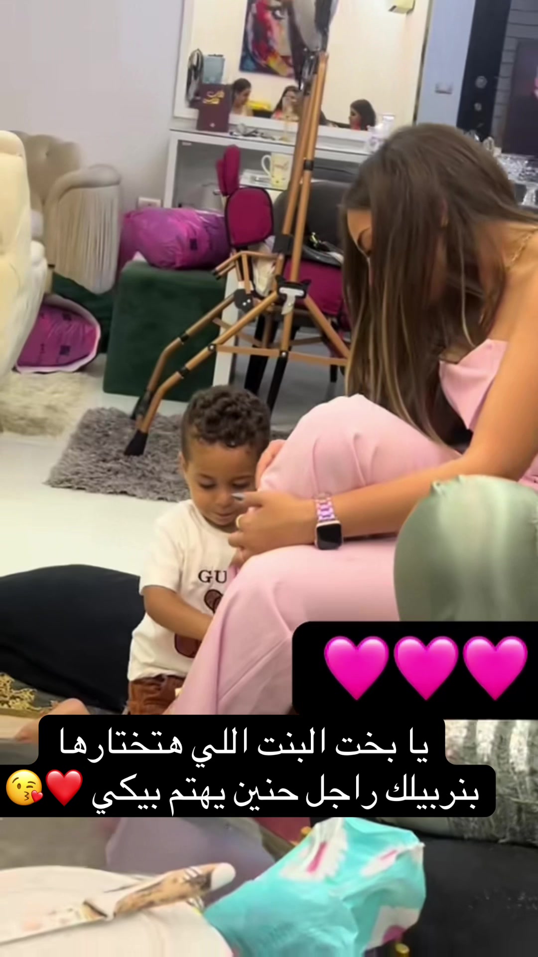 @Roma Ibrahim149