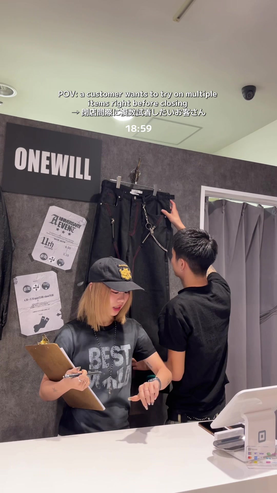 @ONEWILL