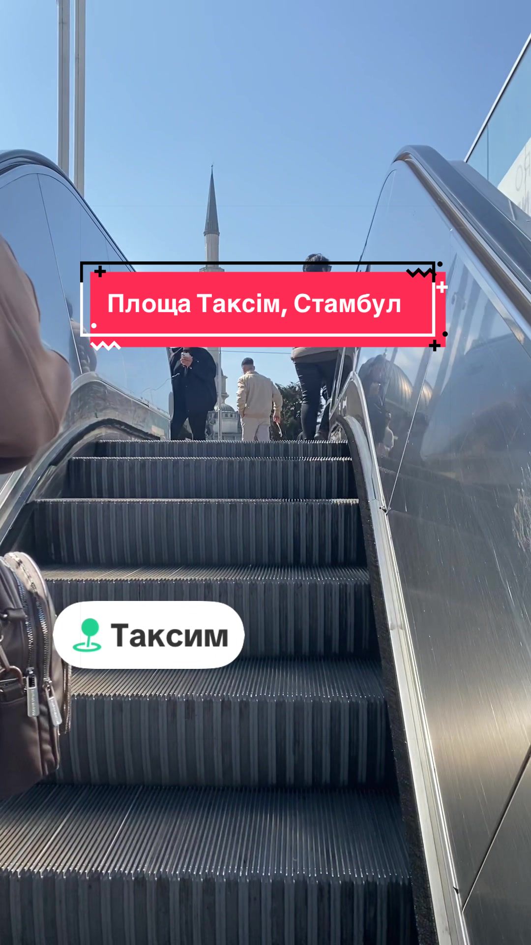 @ОЛЕНА: тури, екскурсії