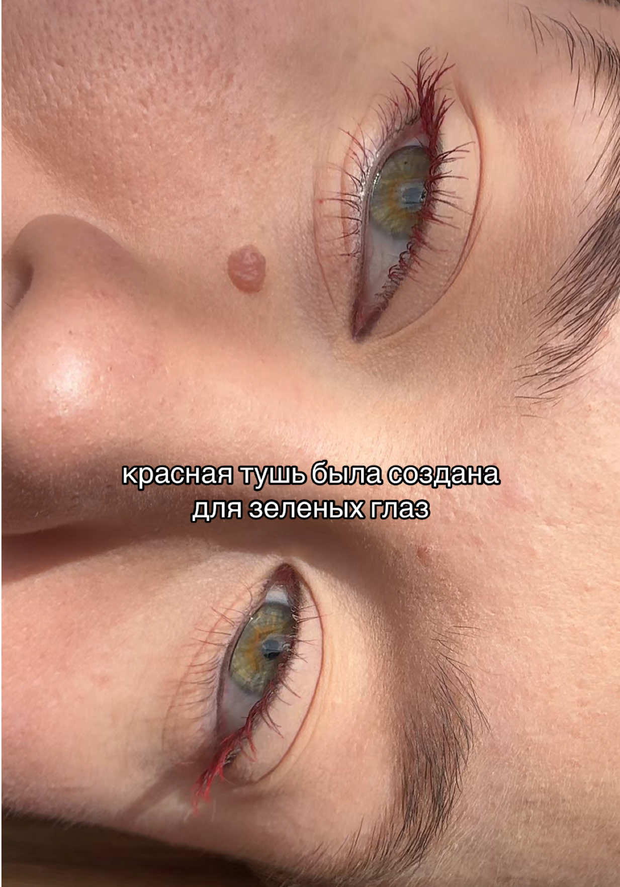 @тгк: солнечные мысли