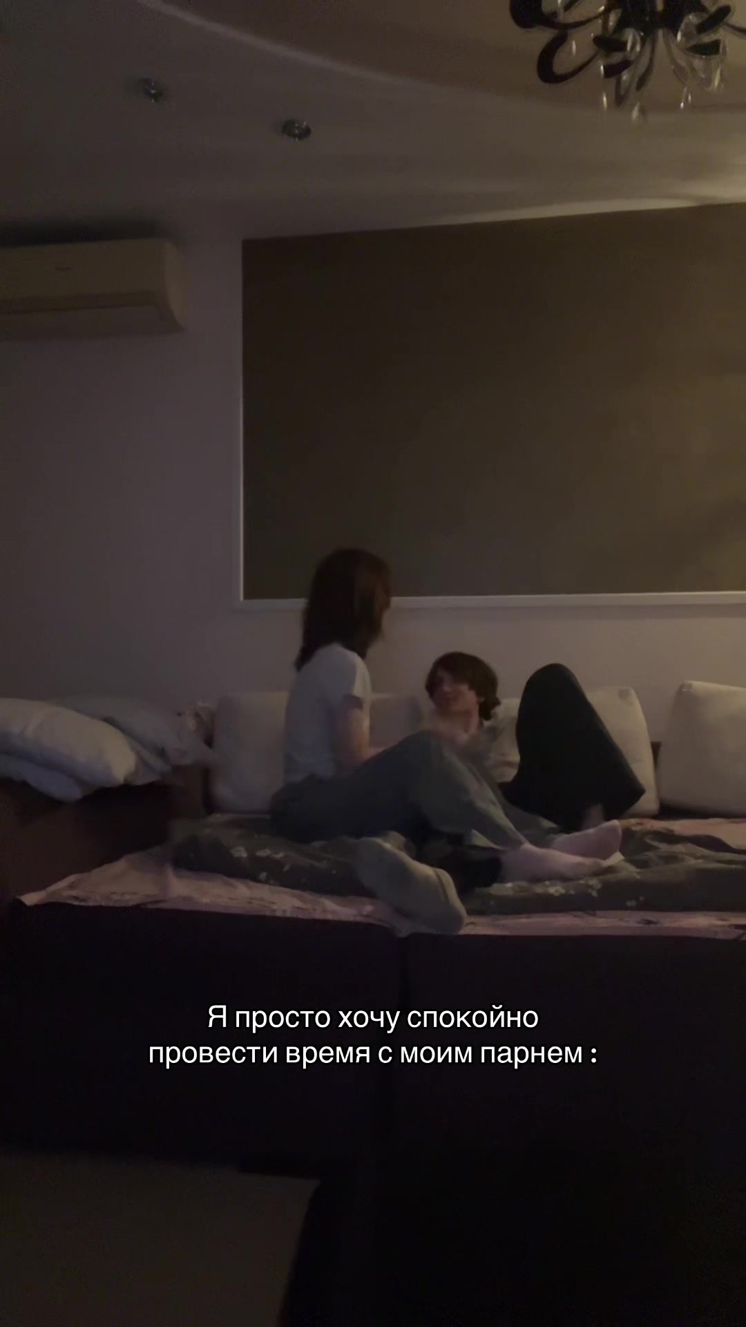 @ТГК : SOULVLADA