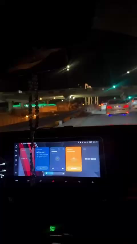 @Ax Taman