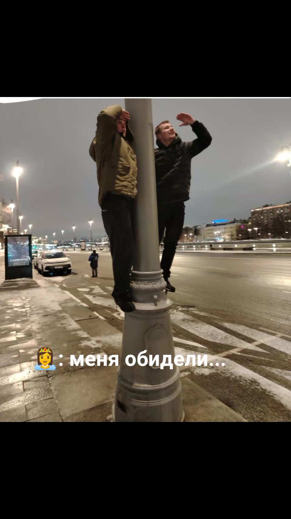 @Позывной "Лысый"