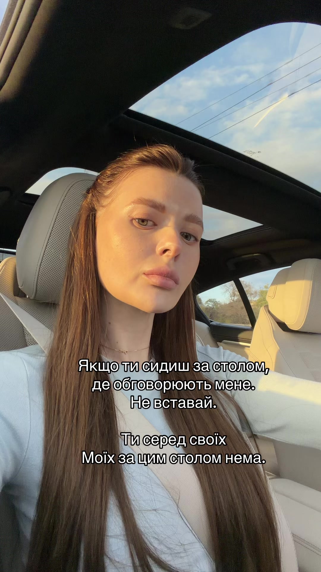 @Moymir