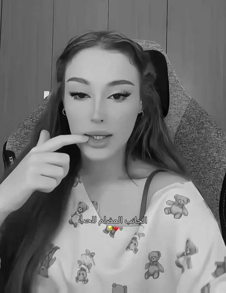 @𝐴𝑀𝐼𝑅𝐴|| آمِـــيــرة💜🦂