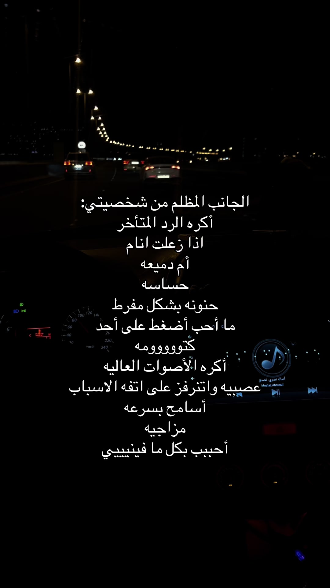 @غــديــر