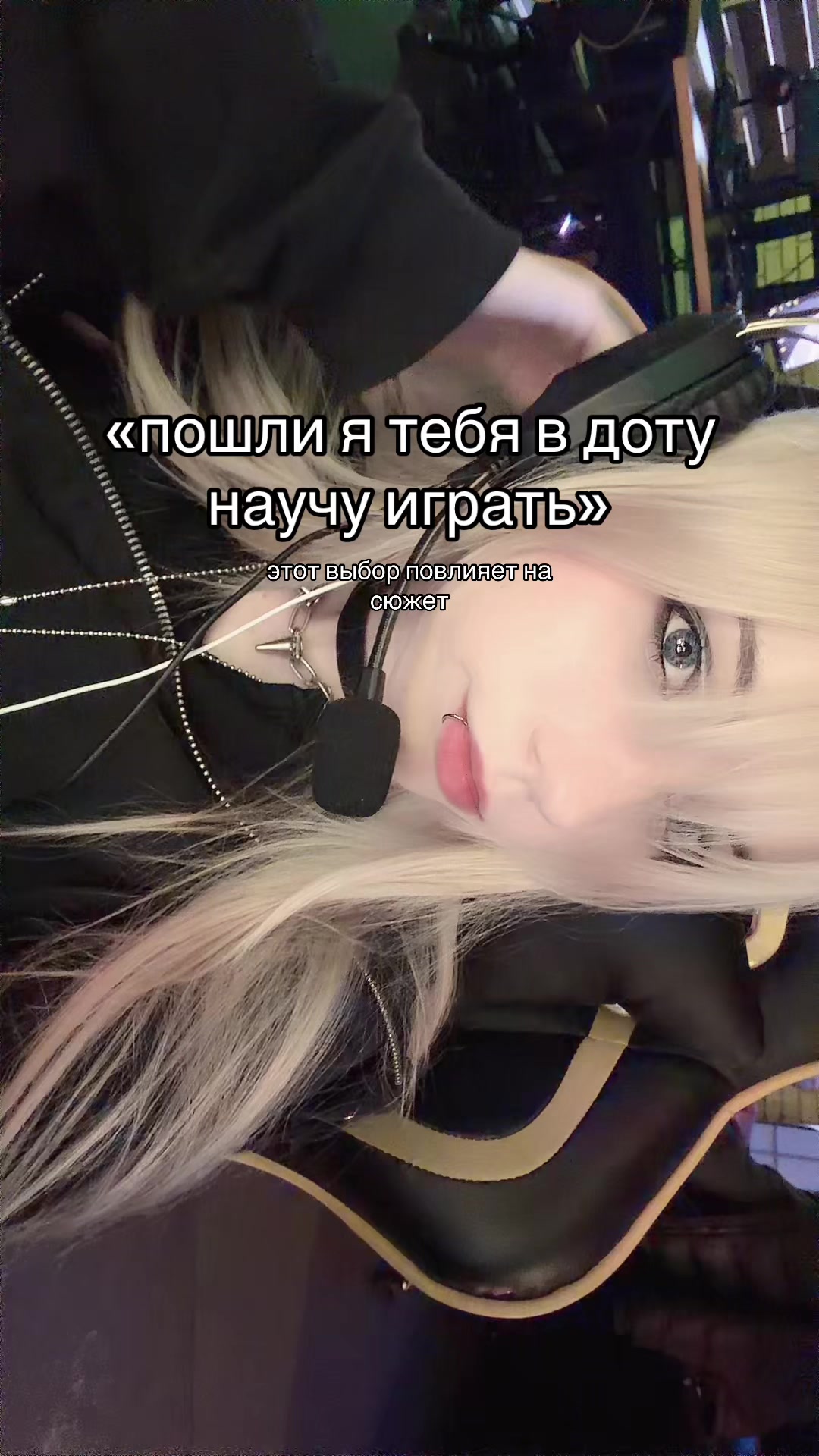 @тгк: yarland