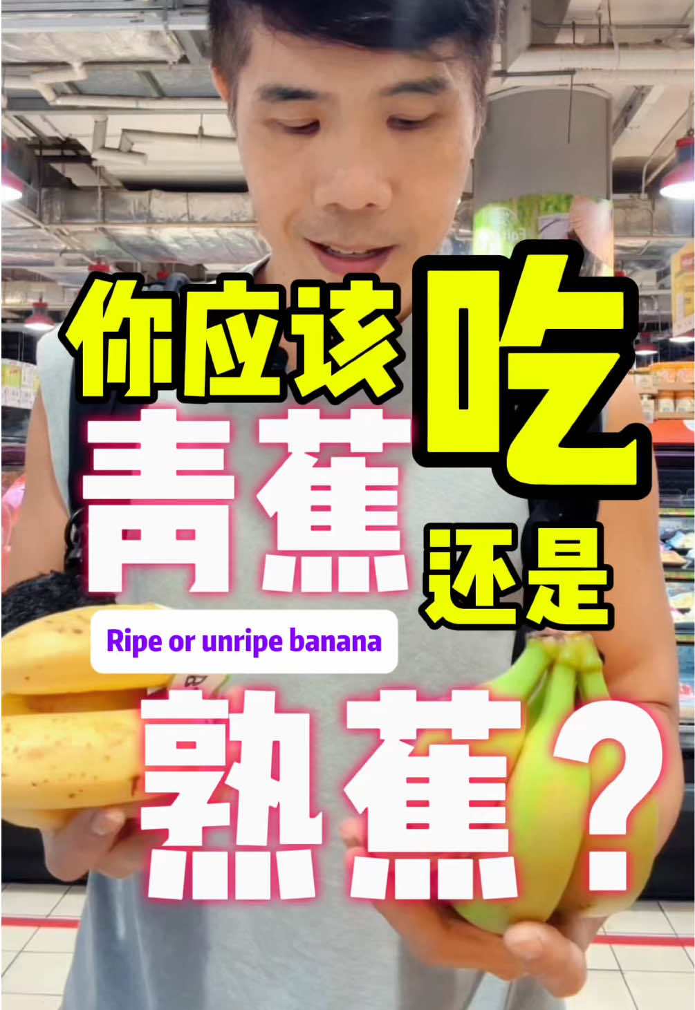 @奶酒 | Nutrition Coach