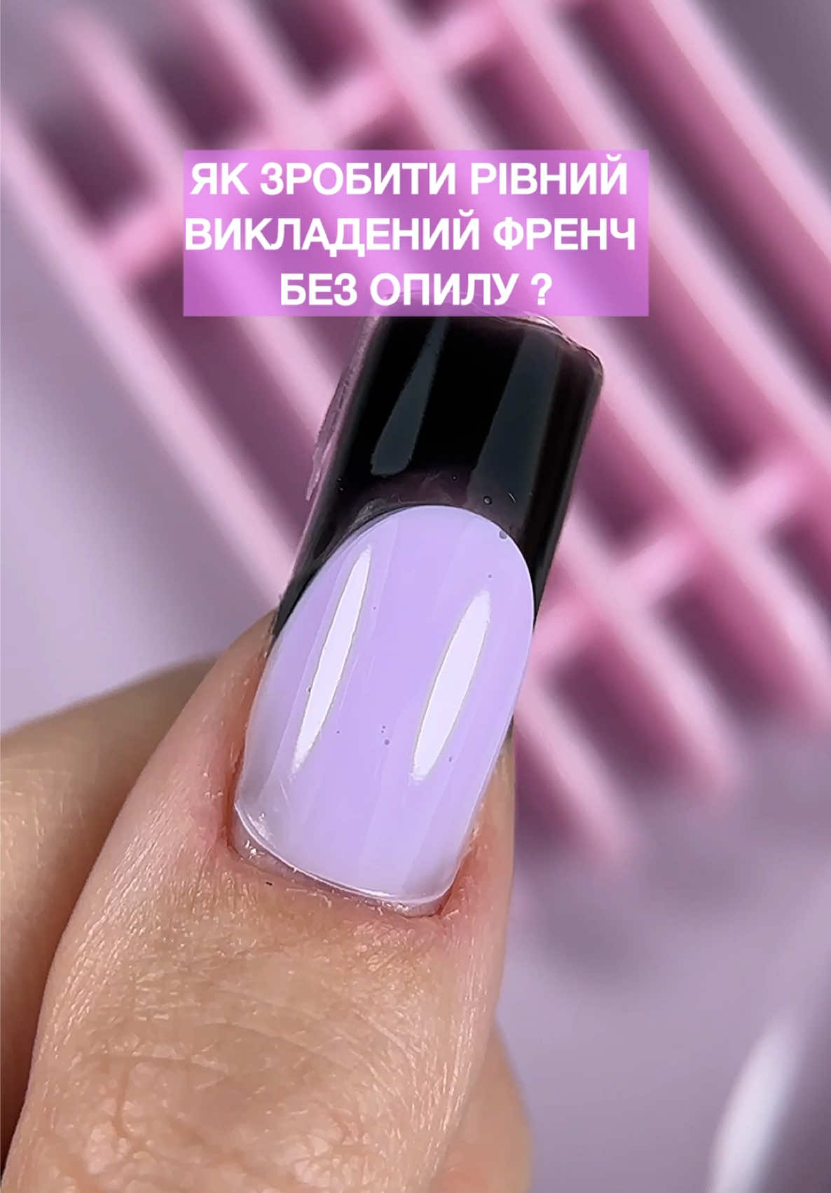 @Манікюрний магазин 💅🏻