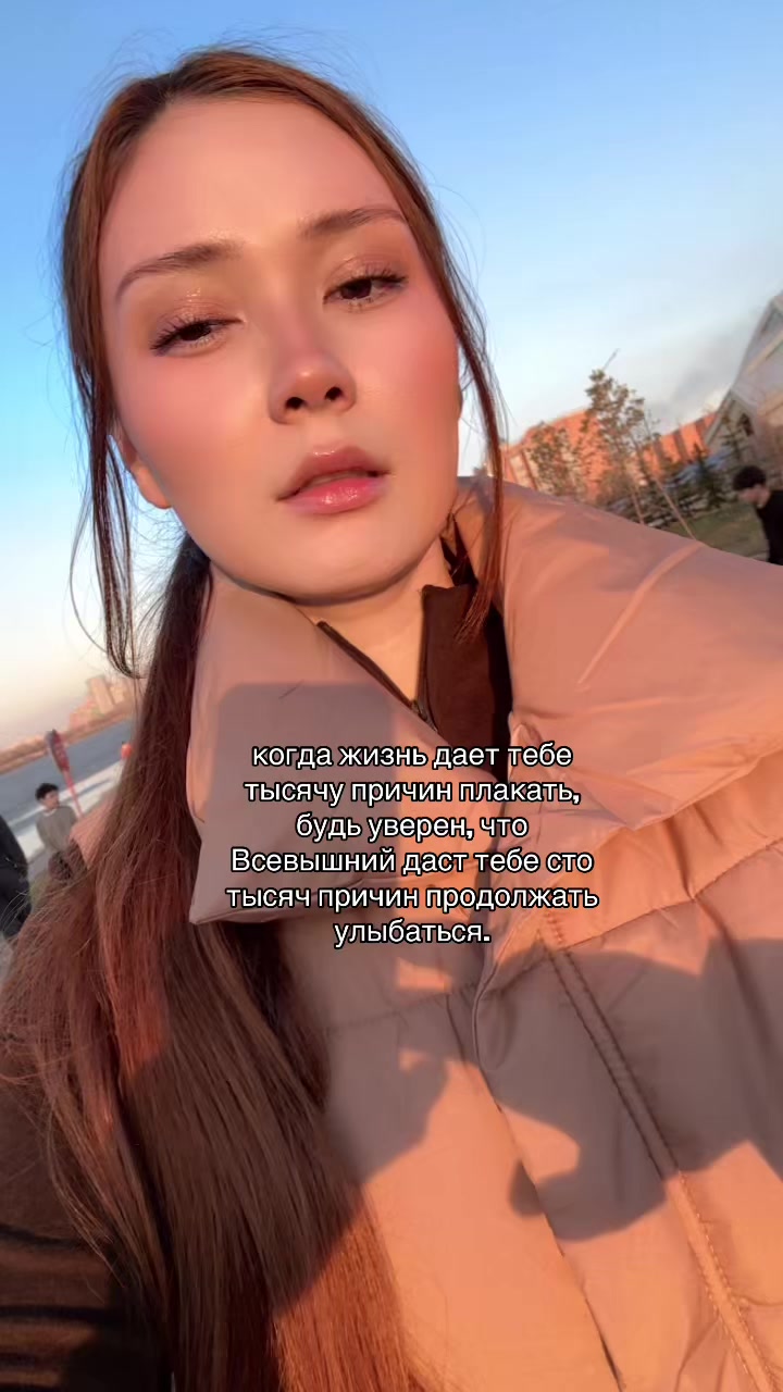 @Zamira 🦄