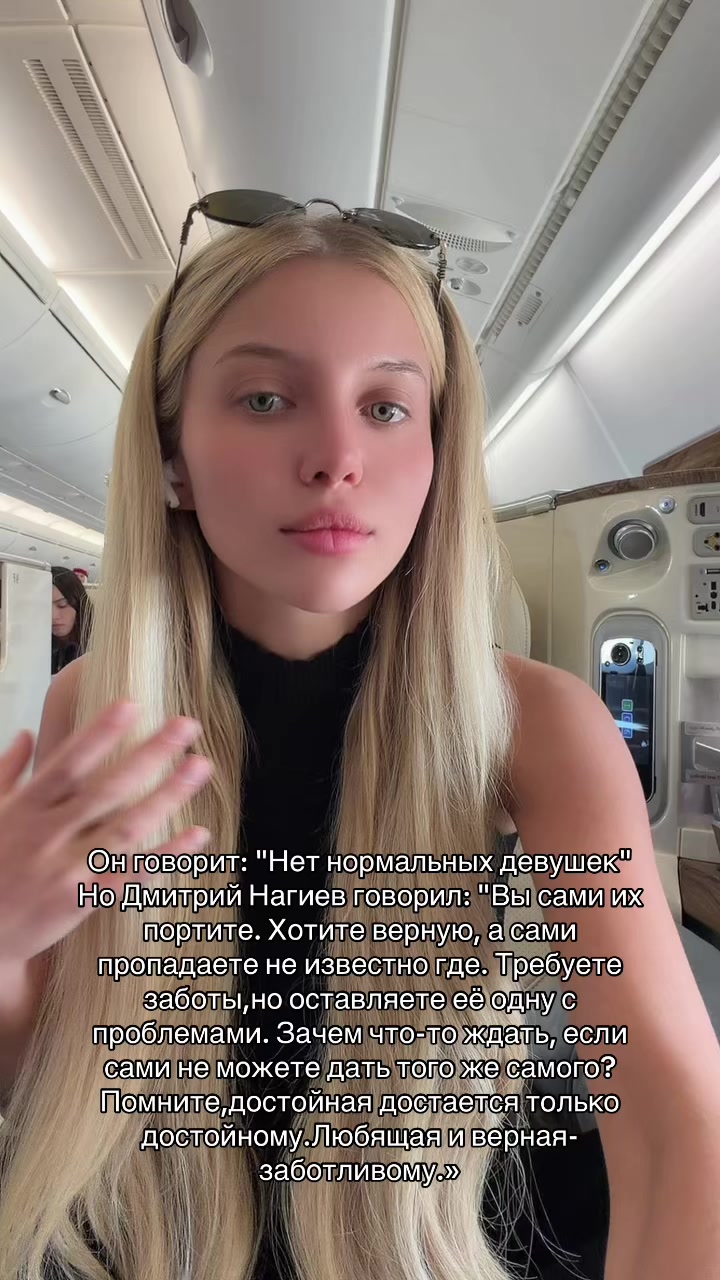 @genlistef