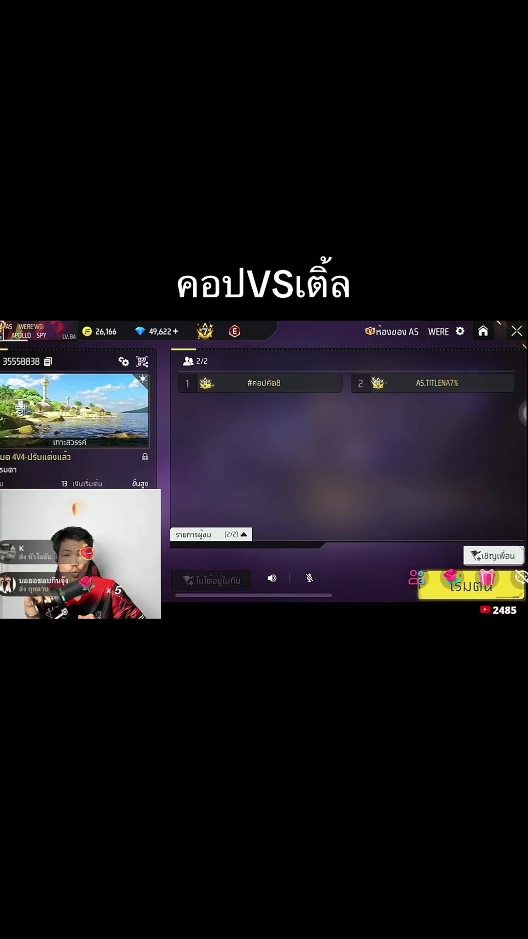 @UNDER-Dark1