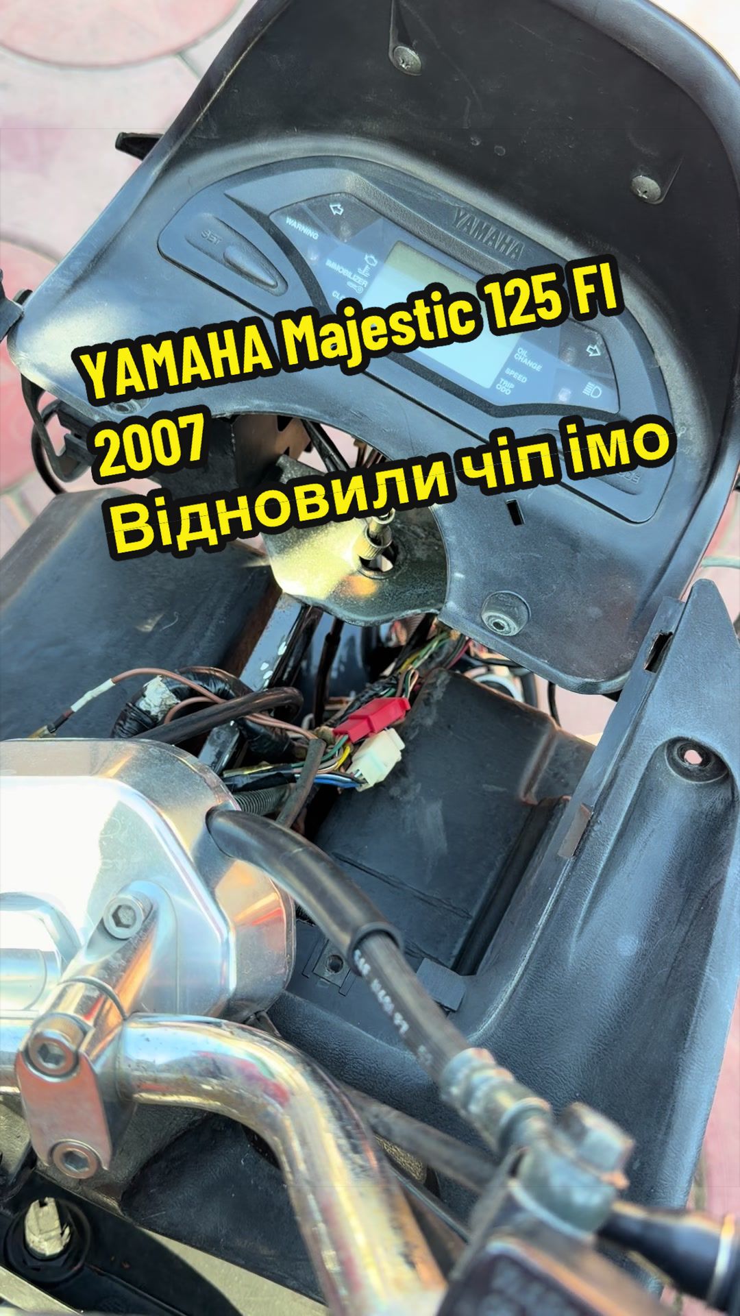 @_AVTOKEY_  АВТОКЛЮЧІ НА ВИЇЗДІ