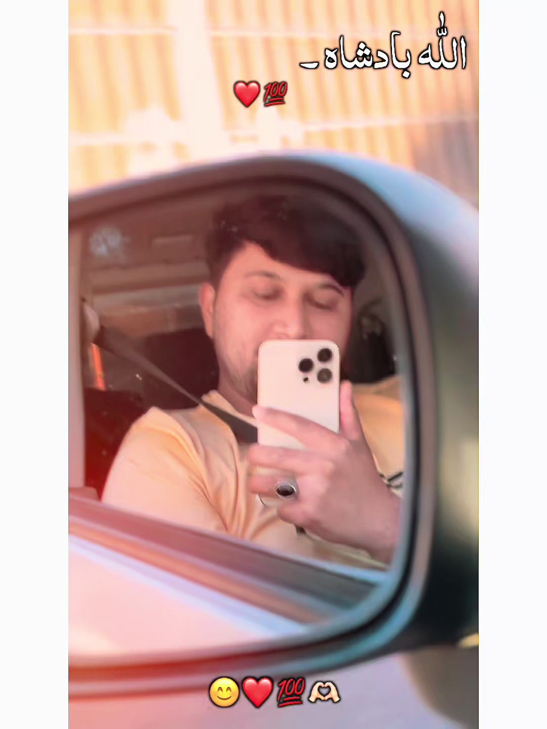 @RAJA_SAJJAD_SARWAR 🇯🇵