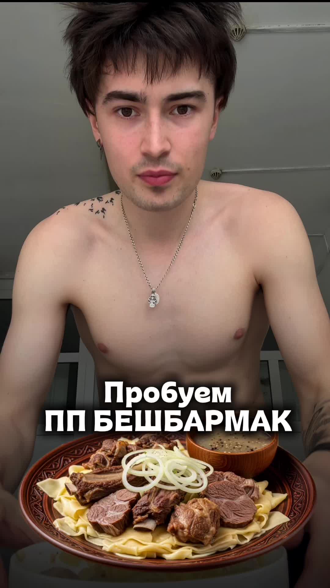 @ТГ: Galkin.GM