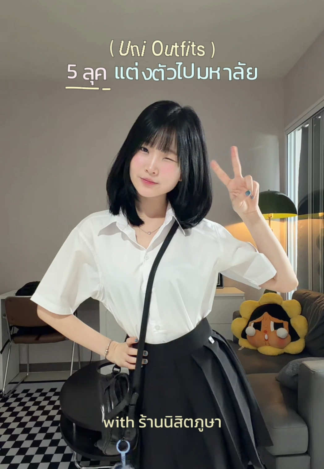 @ซซ