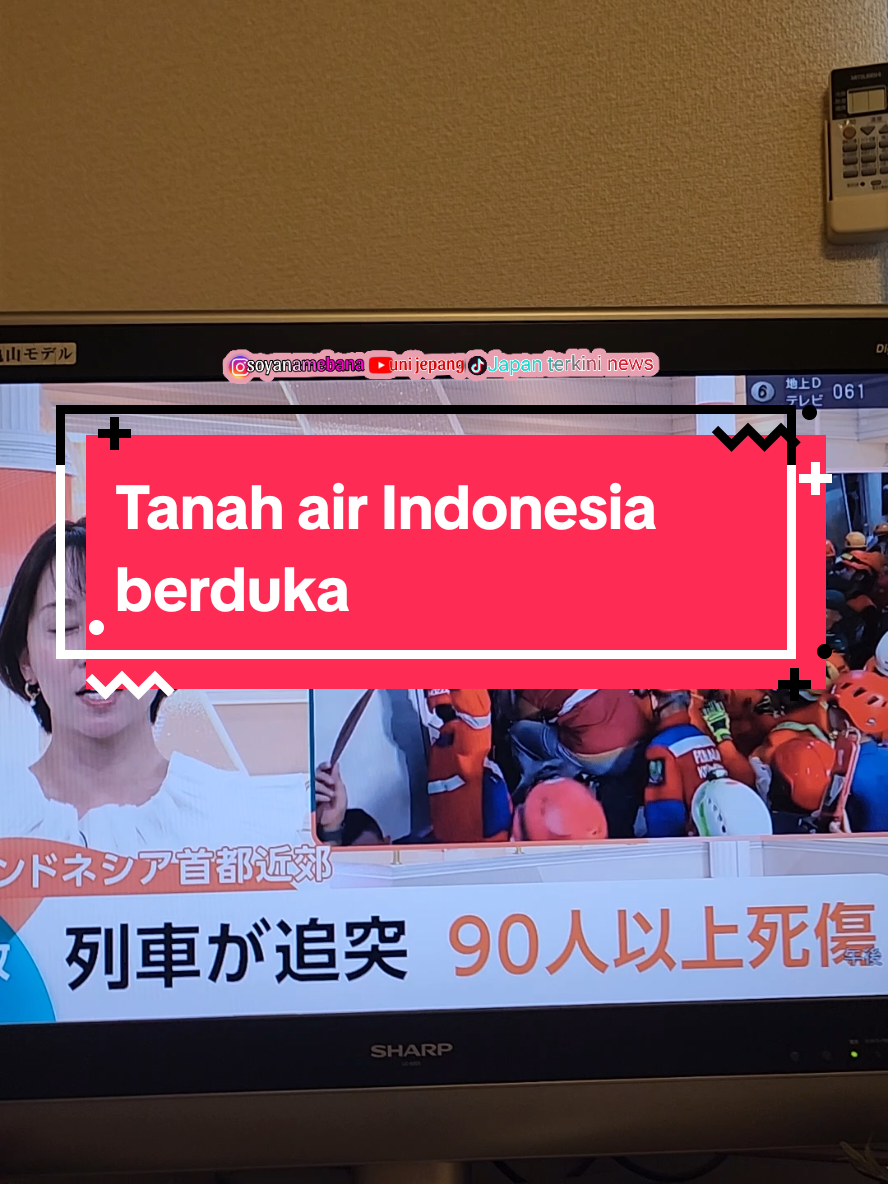@Japan Terkini News