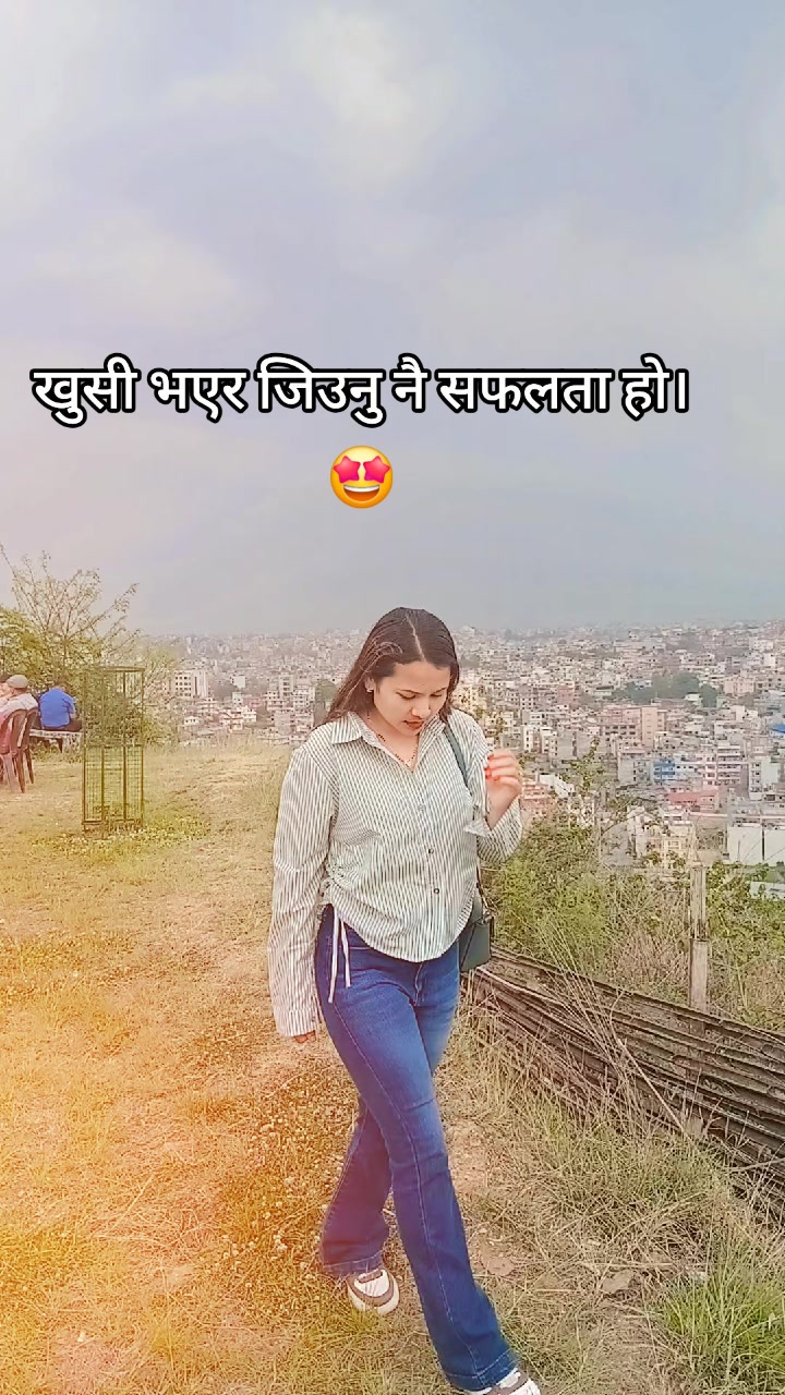 @❣रेखा 💏 राम❣