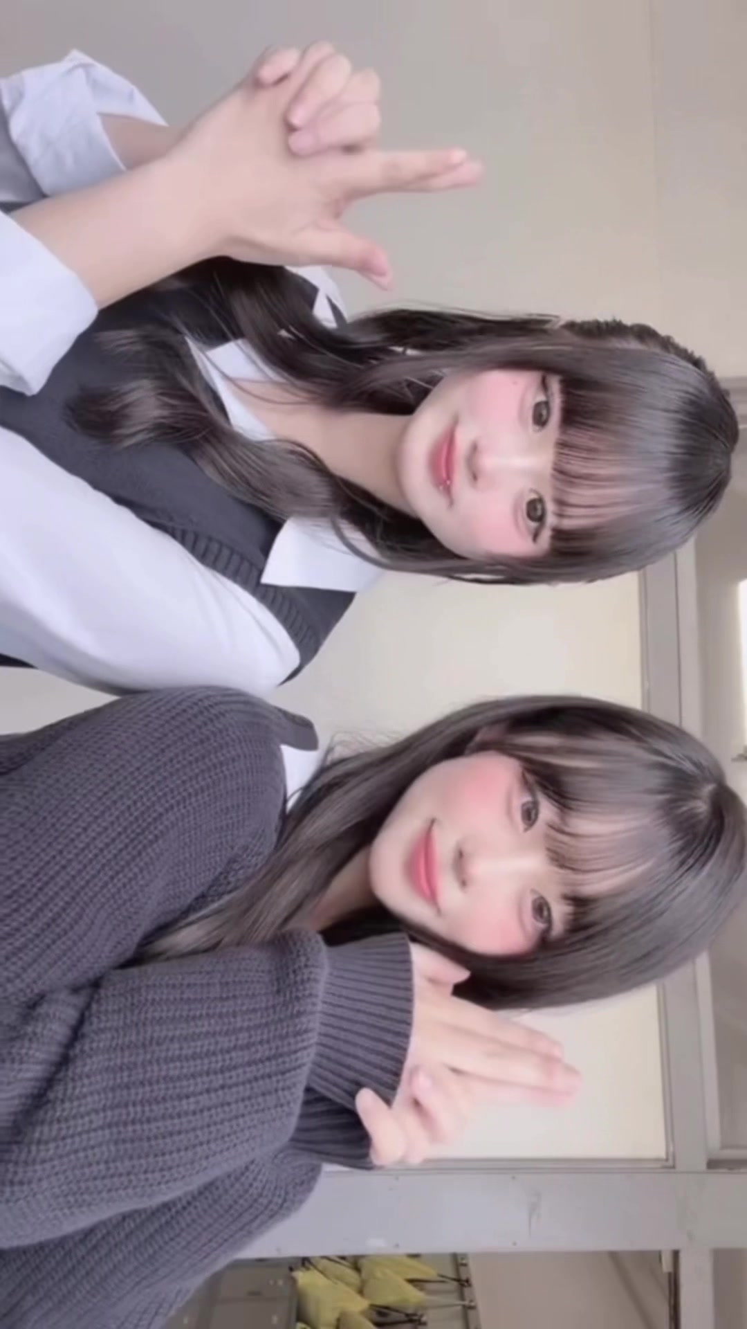 @すず
