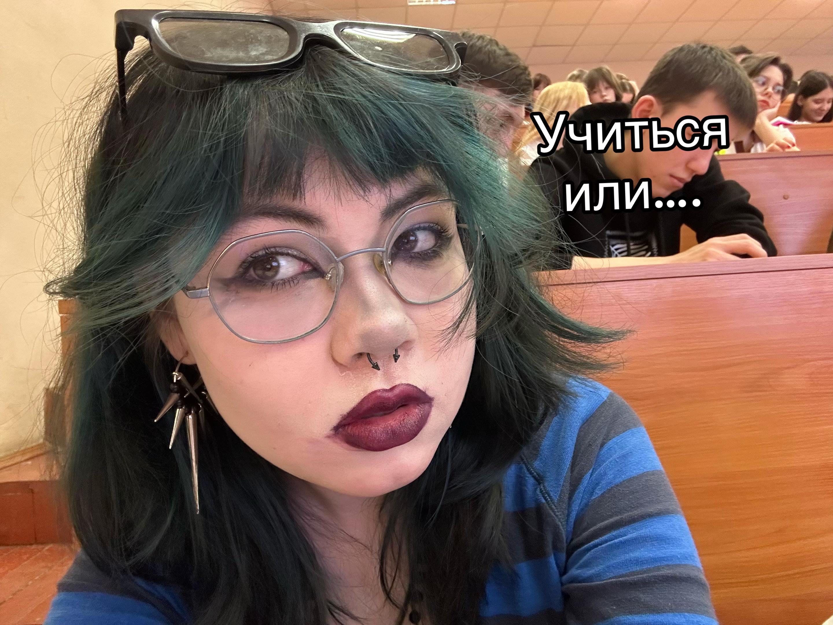 @чорт из табакерки