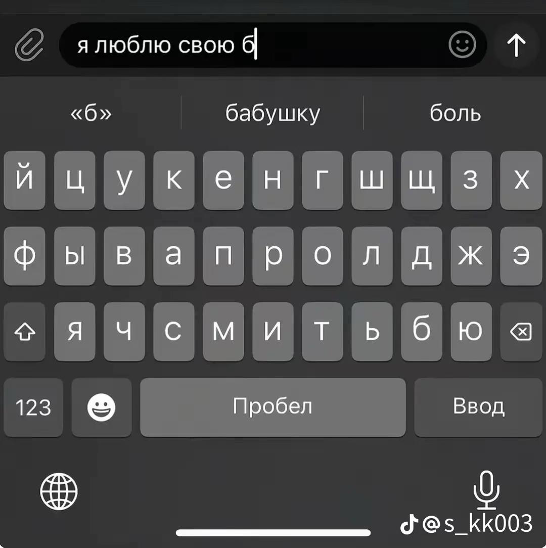 @ꫀꪉꪖ᭢᭢ỉ̉ꪗ ᦔꪖꪊ᭢