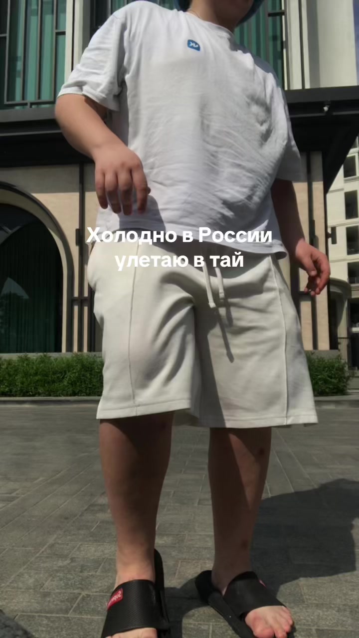 @Max:Букин но не Гена #МСРБ