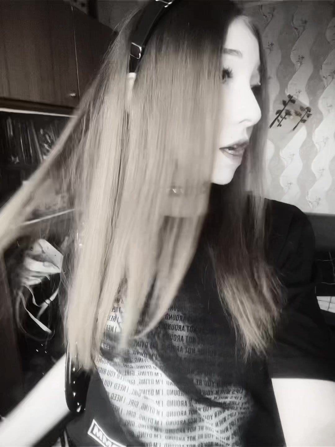 @капканище