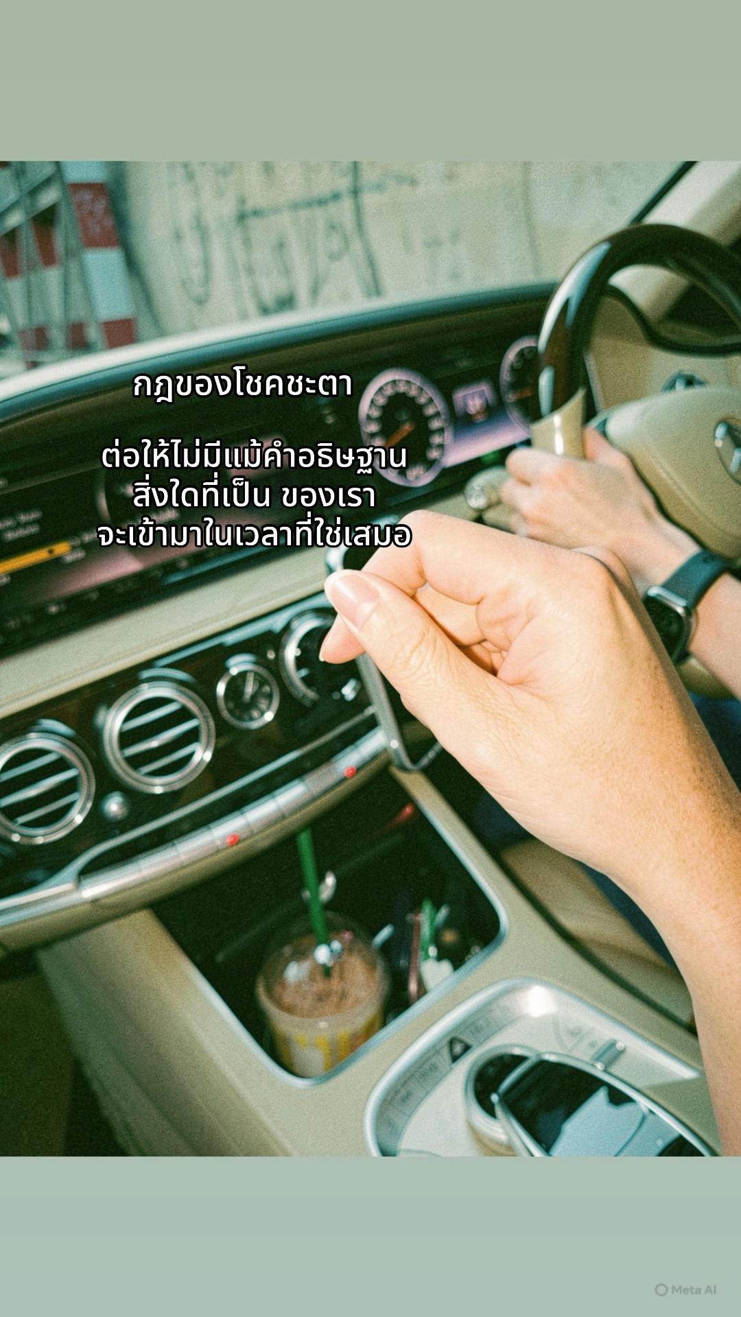 @ᴘᴏʀᴊᴏʀ พี่แจน🏳️&zwj;🌈🦊