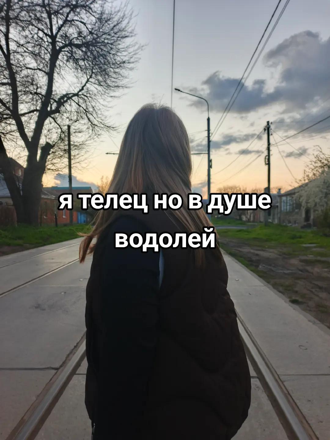 @Соняоу🫂