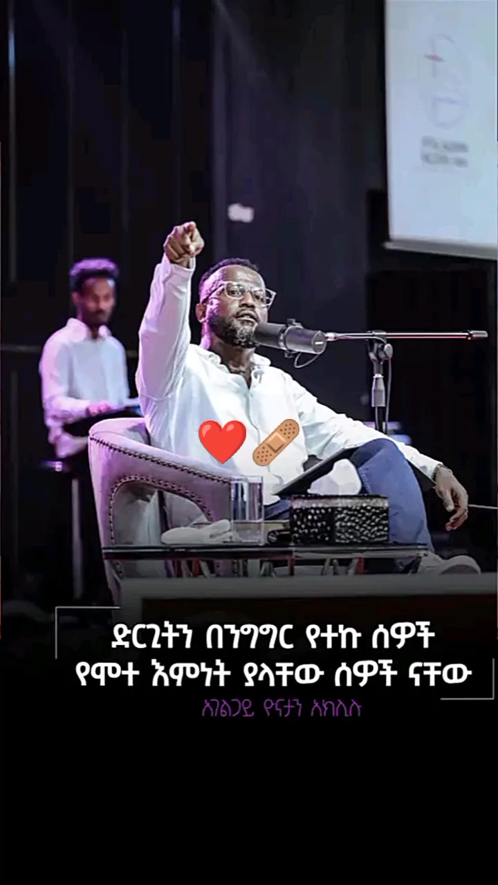 @Kaleab Kurabachew