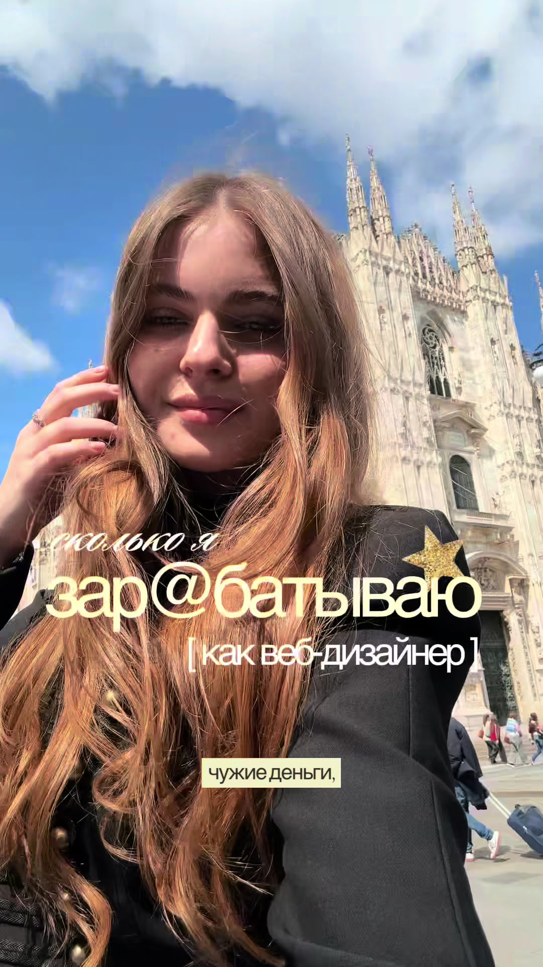 @sofita | web-design
