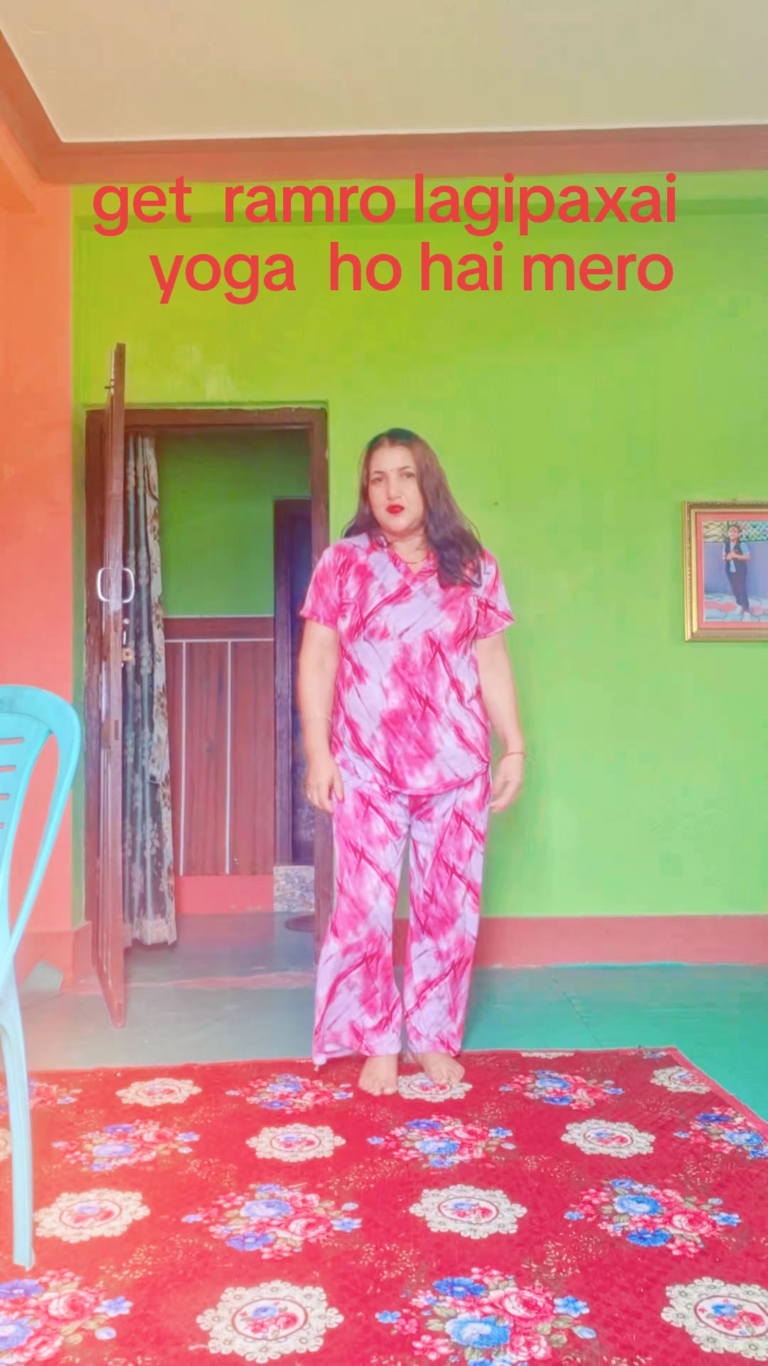 @koirala,khuma