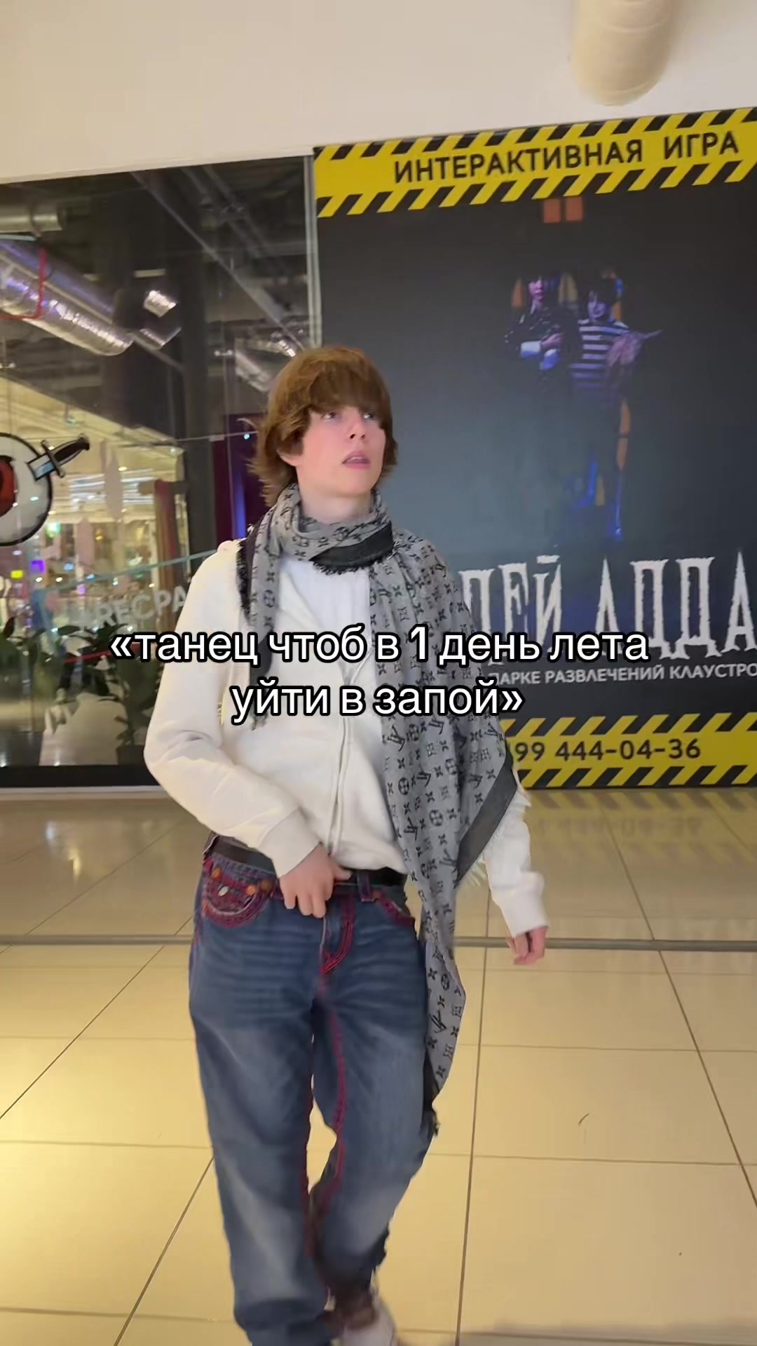 @тгк: спутник я