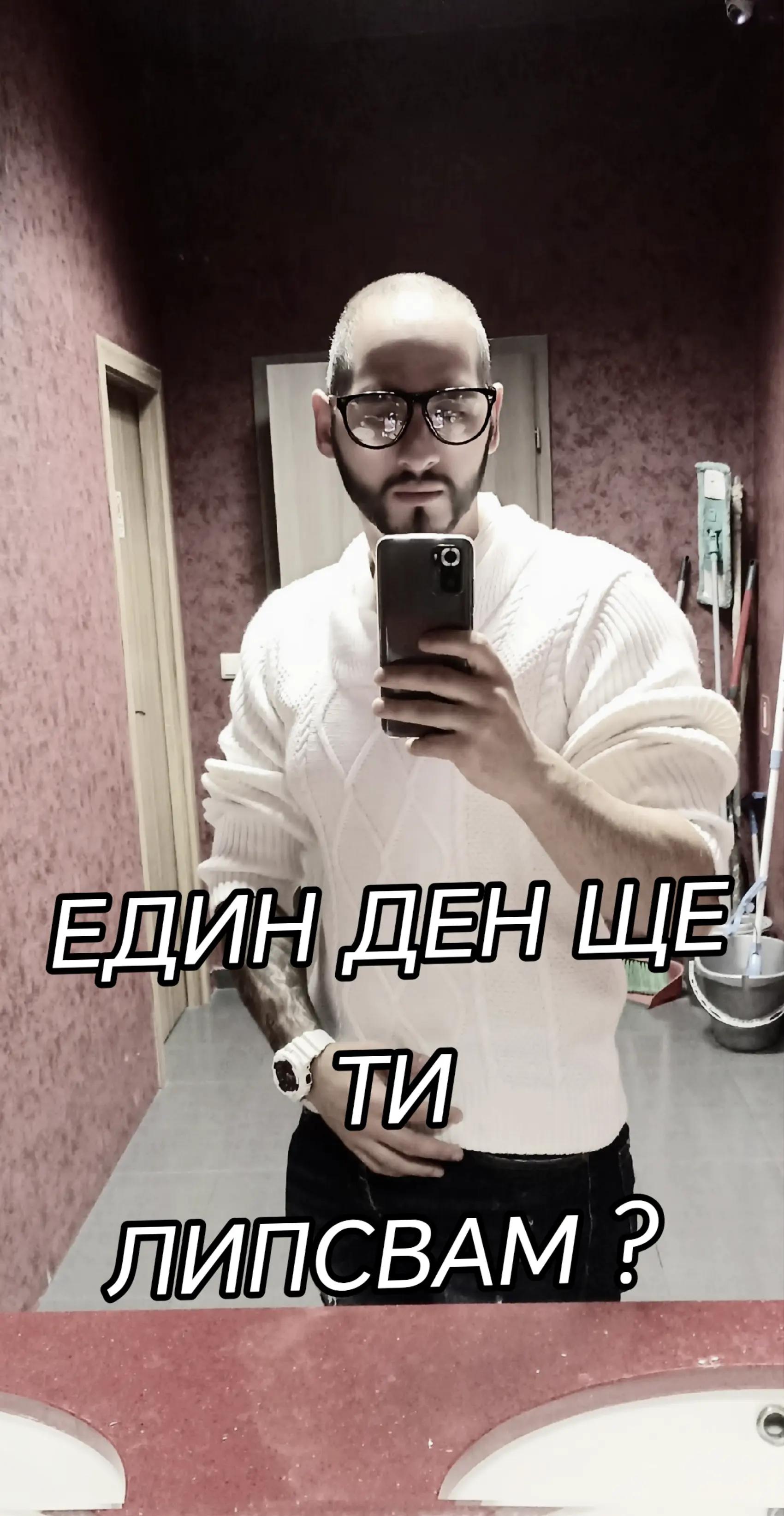 @M_A_R_T_O_032