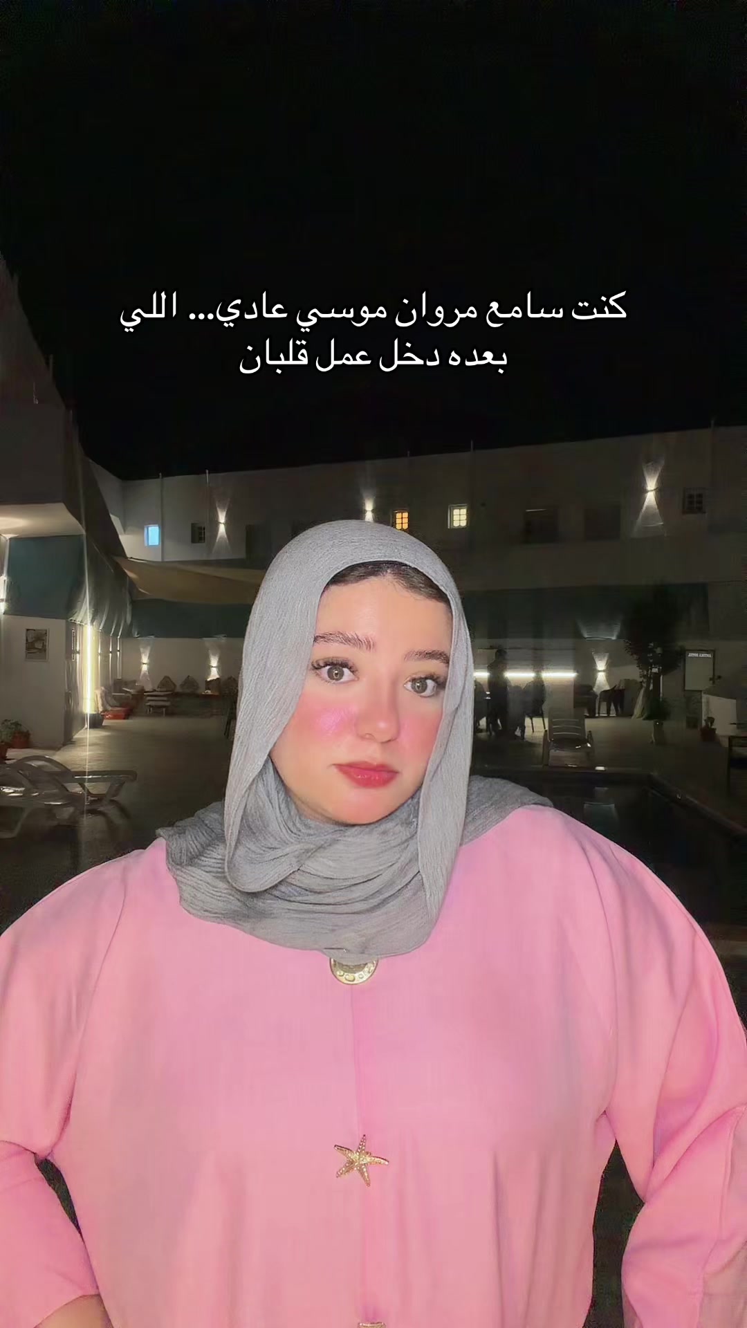 @✨مودهه✨