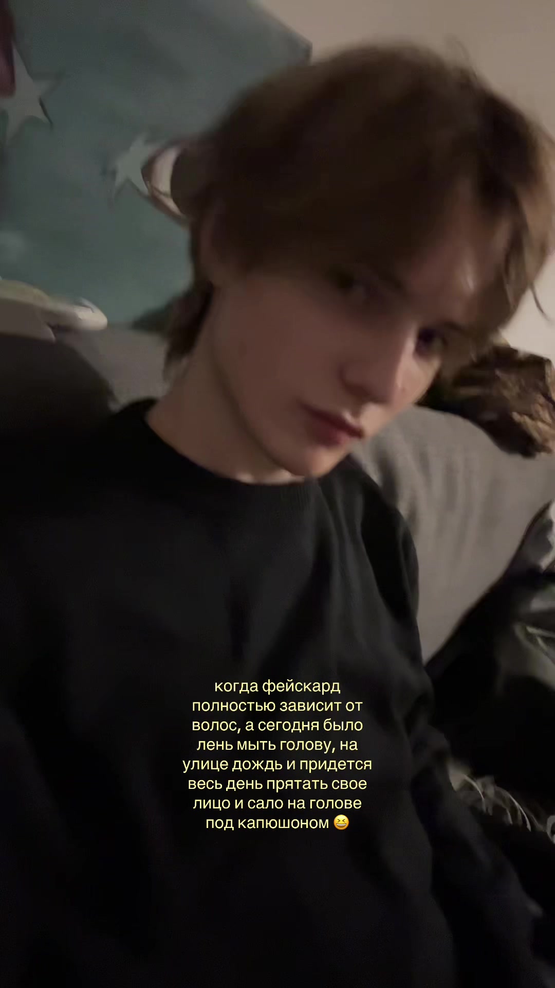 @дигримис
