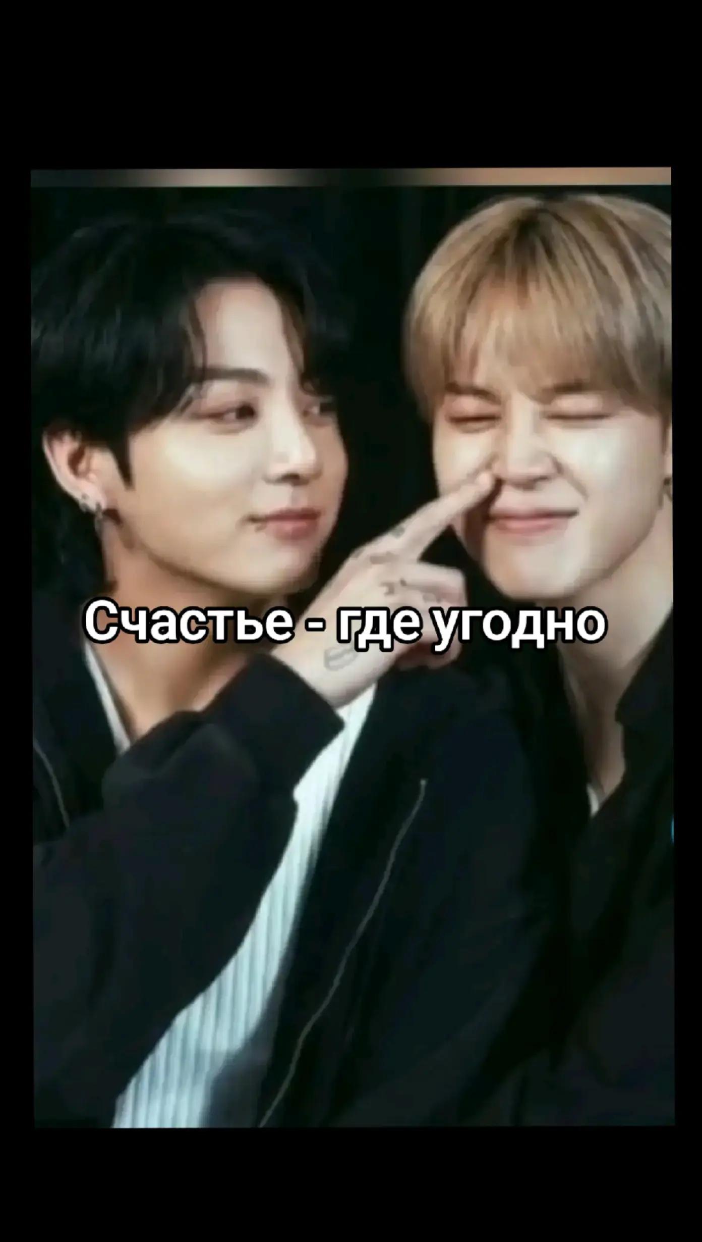 @moon and sun