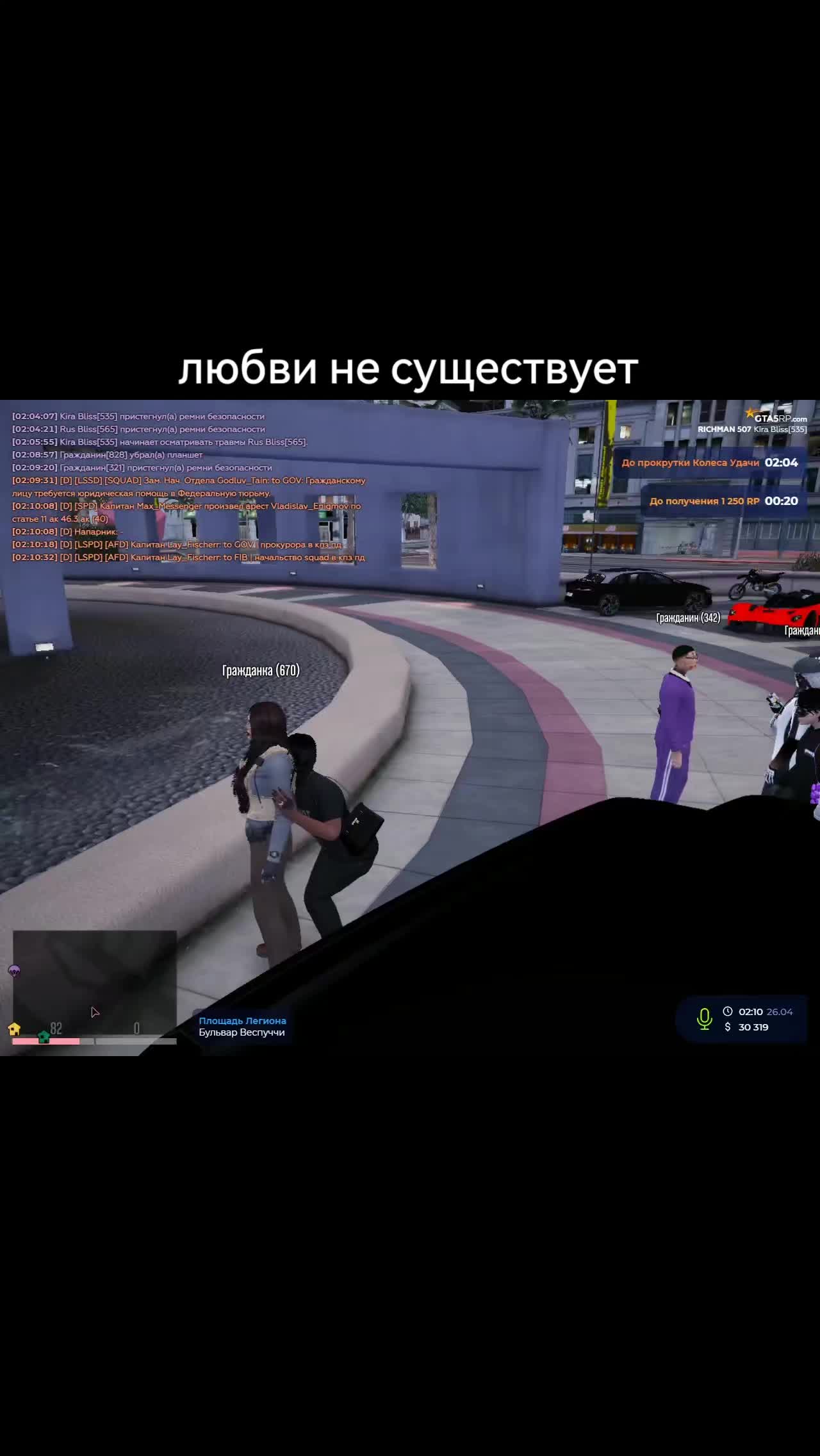 @twitch.tv/blisshm