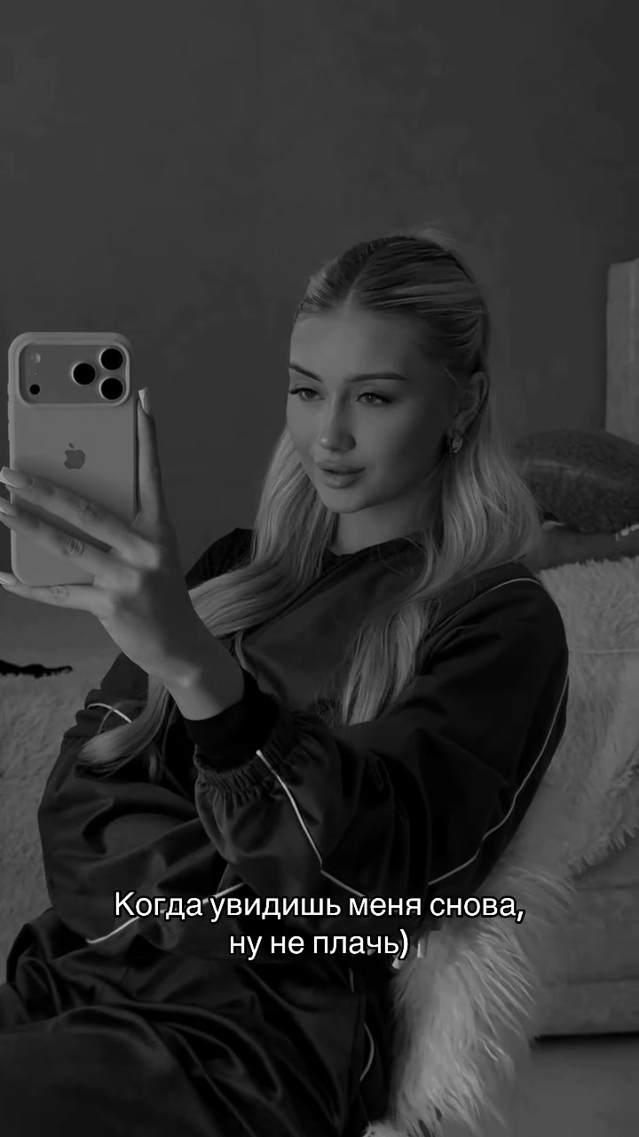 @Тгк: СОРОКА