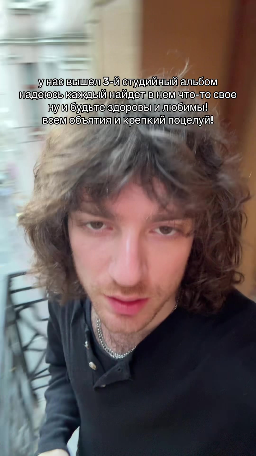@passmurny