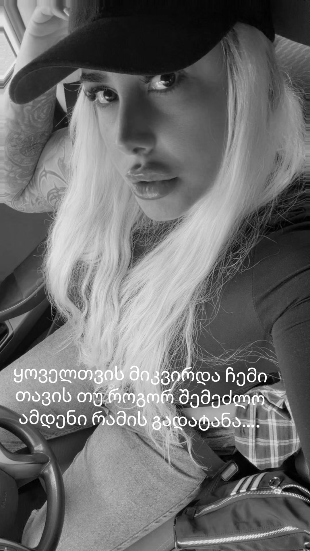 @kiti_kiti007
