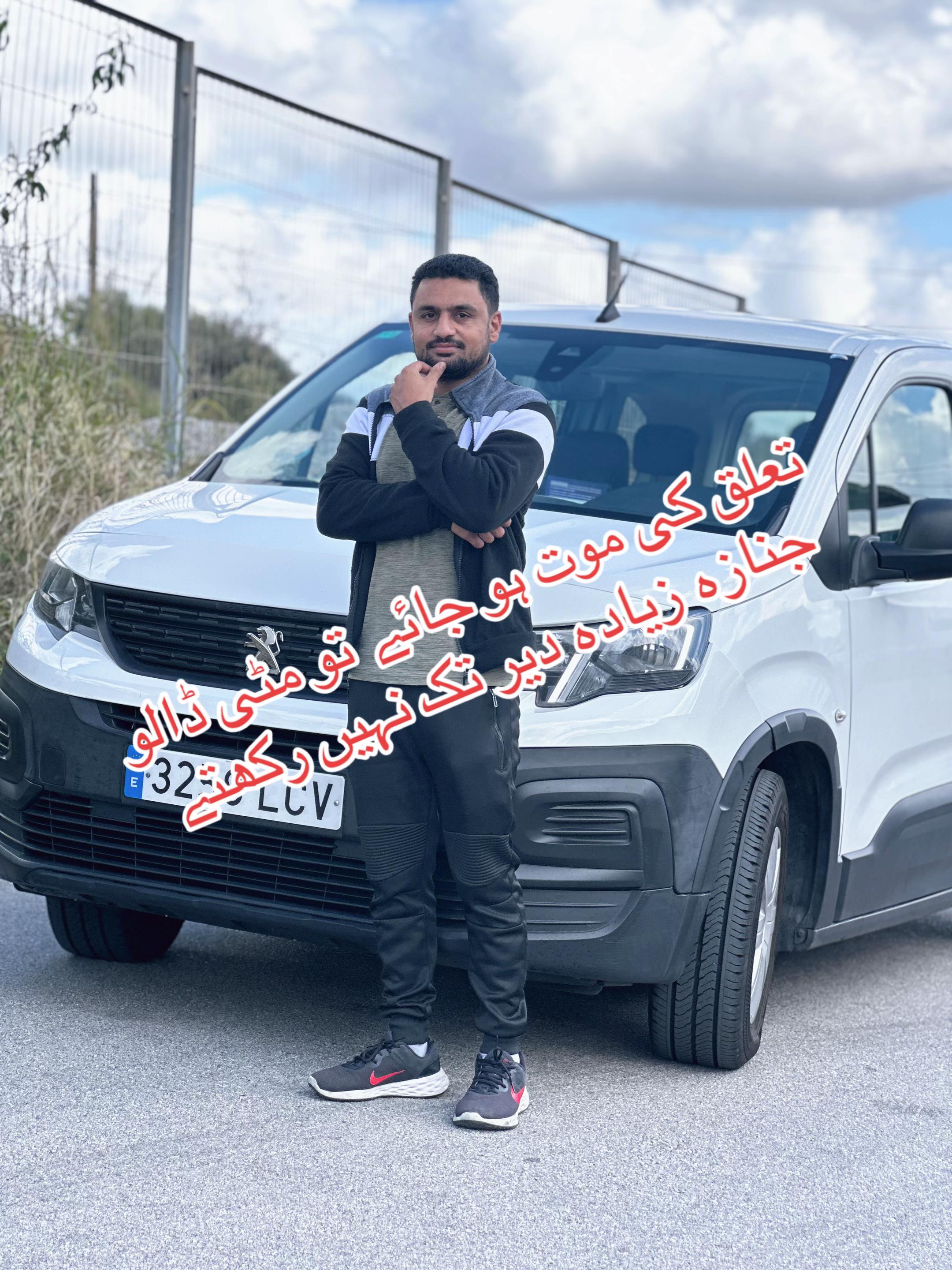 @rizwan_ali093
