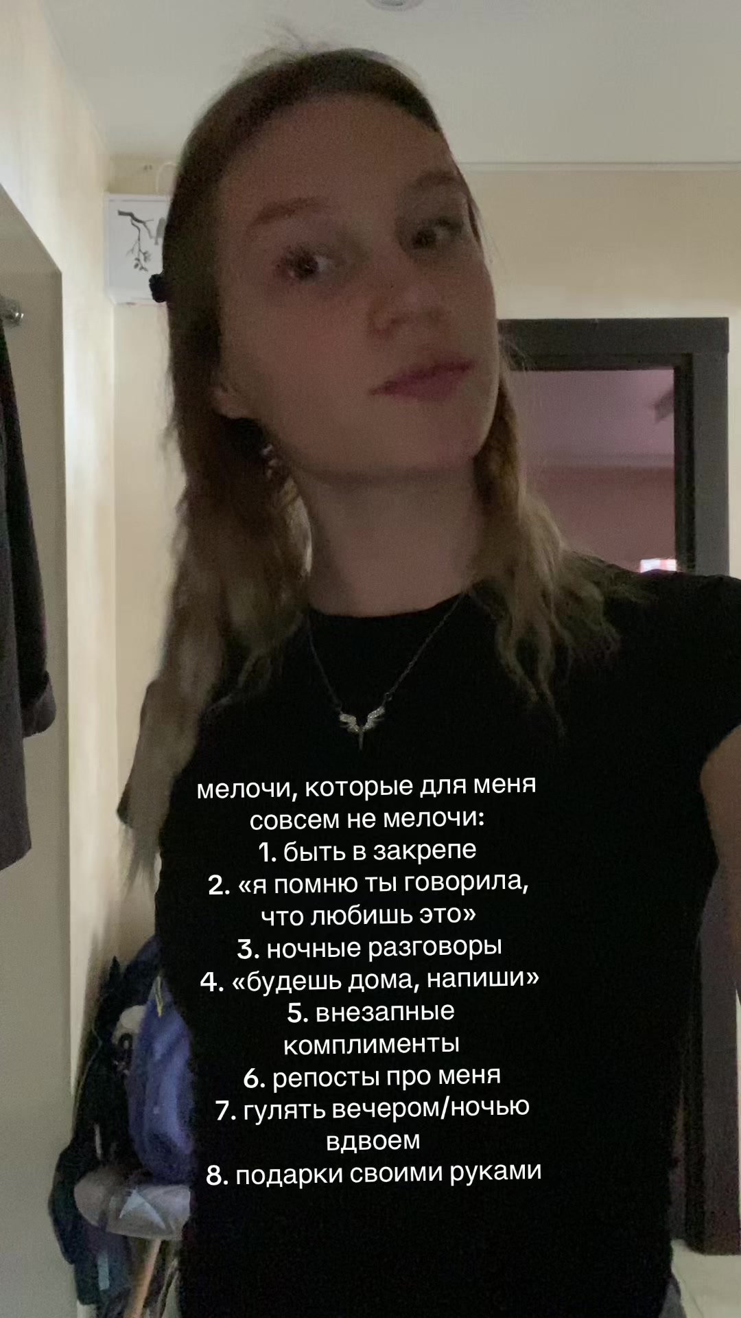 @xxs