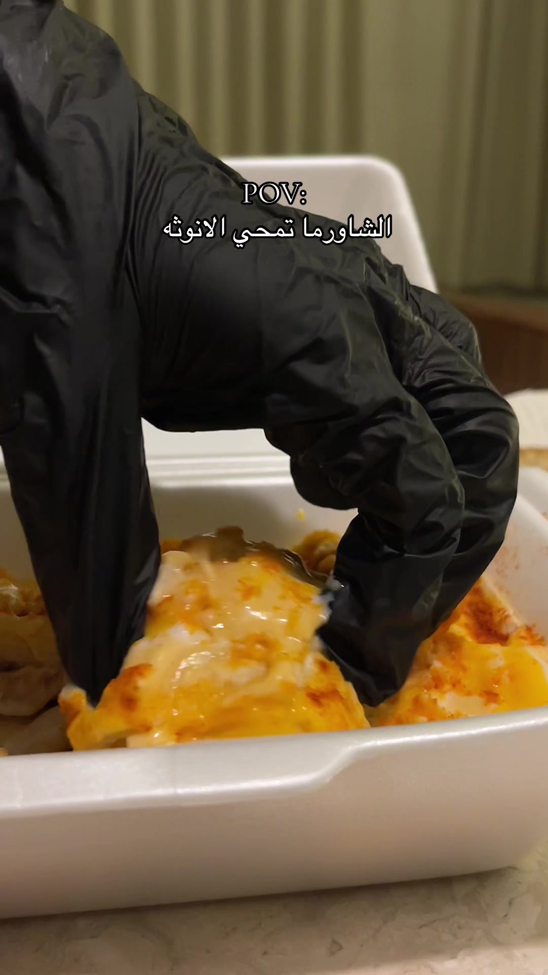 @يوش الآسمري🤎.